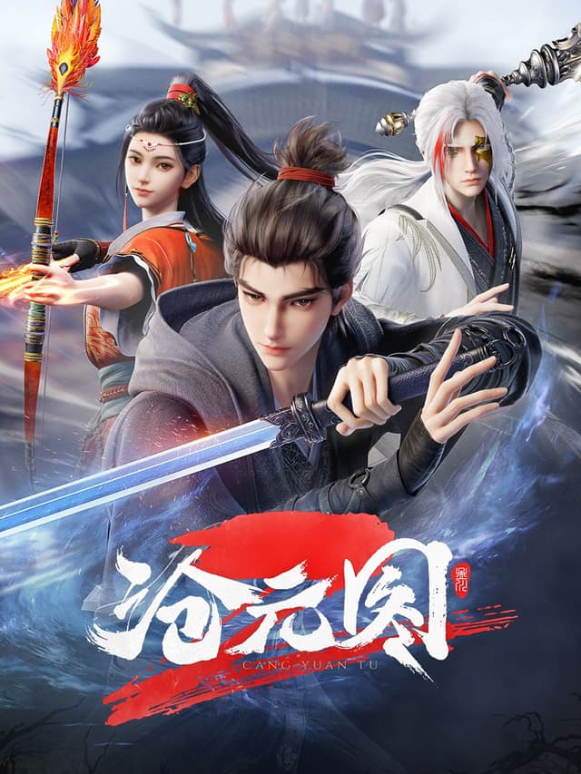 Cang Yuan Tu 2